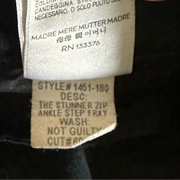 MOTHER The Stunner Zip Ankle Step Fray in Not Guilty Size 27 - Picture 7 of 8